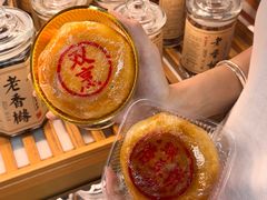 -老潮兴粿品(龙北店)