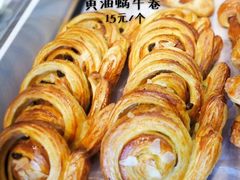 黄油蜗牛卷-聪妈的面包店(华侨新城店)