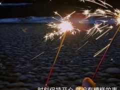 -颐高数码(西溪店)