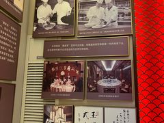 -北京饭店谭家菜