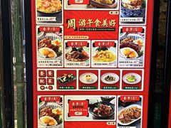 -查厘士(大宁店)