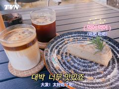 -微饮cafe