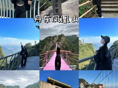 -丹东凤凰山景区