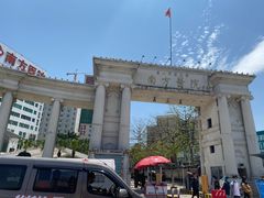 -南方医科大学南方医院(院本部)