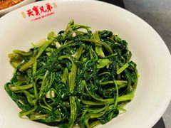 -天宝兄弟(前海壹方城店)