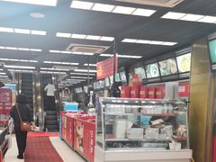 -王家沙点心店(南京西路总店)