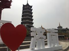 -济南方特东方神画