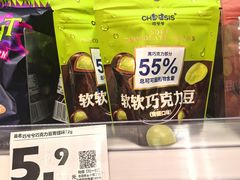 -赵一鸣零食(江苏南京福园街店)