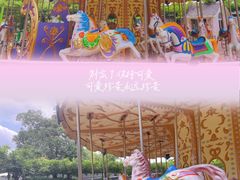 -东湖生态旅游风景区