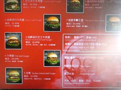 -龙治汉堡(中华城店)