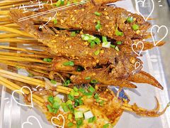 -有局·成都市井烧烤·精酿啤酒(双楠店)