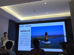 -锦江旅游(上海旅行社店)