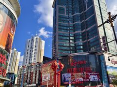 -沈阳商业城(中街路店)
