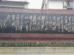 -遵义会议纪念馆