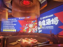 -丽伟的串·烧烤·砂锅(季景天地店)