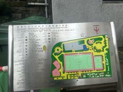 -香港佐治五世纪念公园