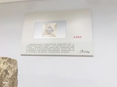 -徐州汉画像石艺术馆