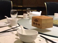 -粤香楼(新光里店)