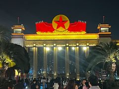 -绳金塔