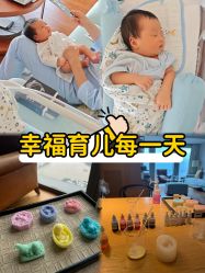 -圣贝拉母婴护理中心(广州瑰丽店)