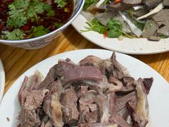 -三中高皇羊肉馆