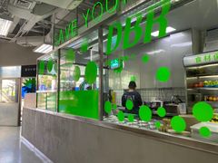 -OUR Bakery(三里屯太古里店)