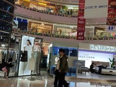 -万达广场(南京江宁店)