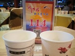 -珠江夜游天字码头