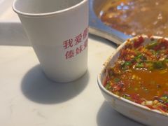 -傣妹火锅(南京东路一店)