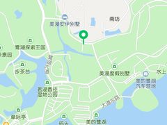 -美的鹭湖森林度假区