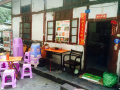 -老瓦房冷锅串串(文殊院店)