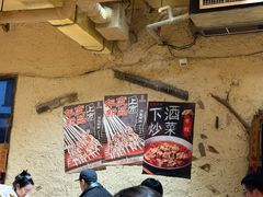 -盟重烧烤(高正街店)