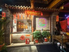 -正阳门饭庄·烤鸭·北京菜(万丰路七里庄店)
