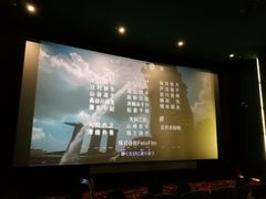 -大光明电影院(南京西路店)