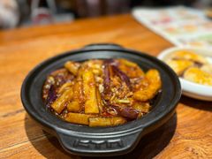 老昆明茄子煲-云海肴·汽锅鸡·云南菜(美罗城店)