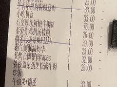 -卡朋西餐(悦汇城店)