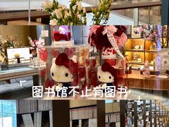-深圳湾万象城