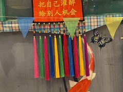 -强盅盅重庆市井火锅店(中央大街店)