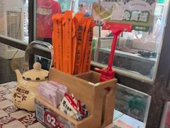-老三样·旧食新味(船山路店)
