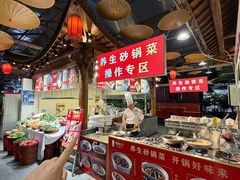 -特味村福园