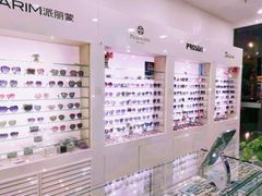 -大明眼镜(延庆1店)