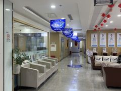 -藁城德伦口腔医院