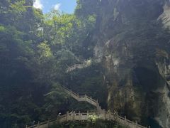 -天河潭旅游度假区