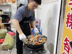 -普宁反沙番薯芋头