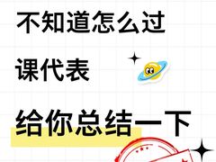 -天津万象城