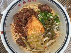 -李易面馆(树木岭店)