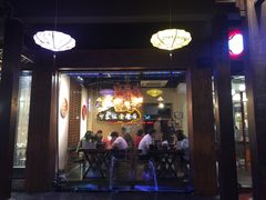 -印象江南(东栅店)