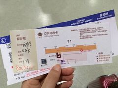 -太原武宿国际机场