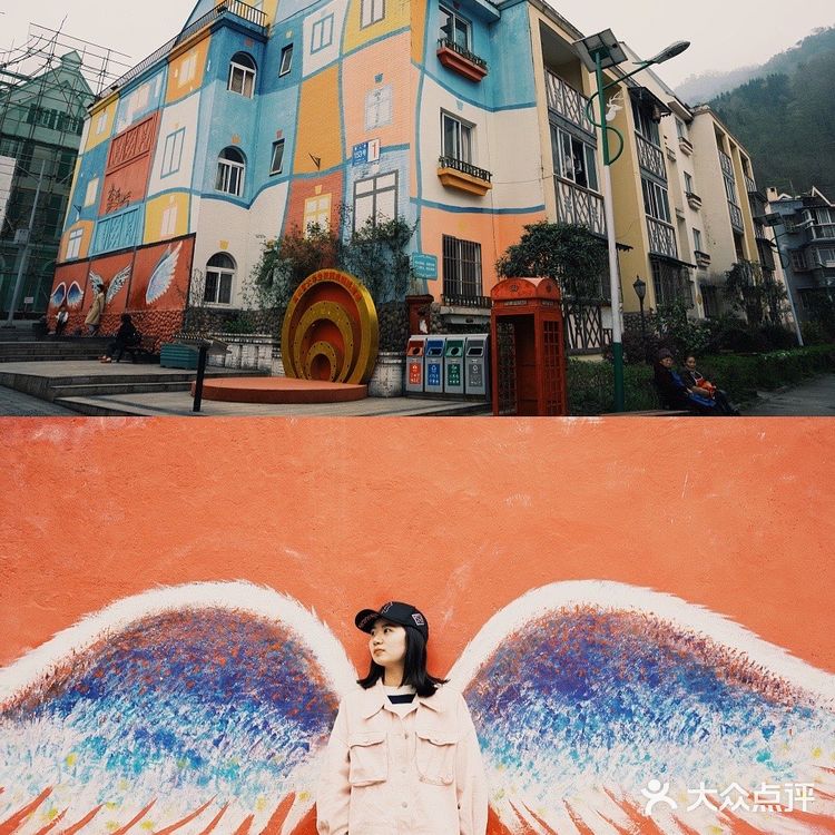 成都一日游好去处