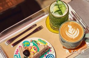 Cucumber Coconut Water